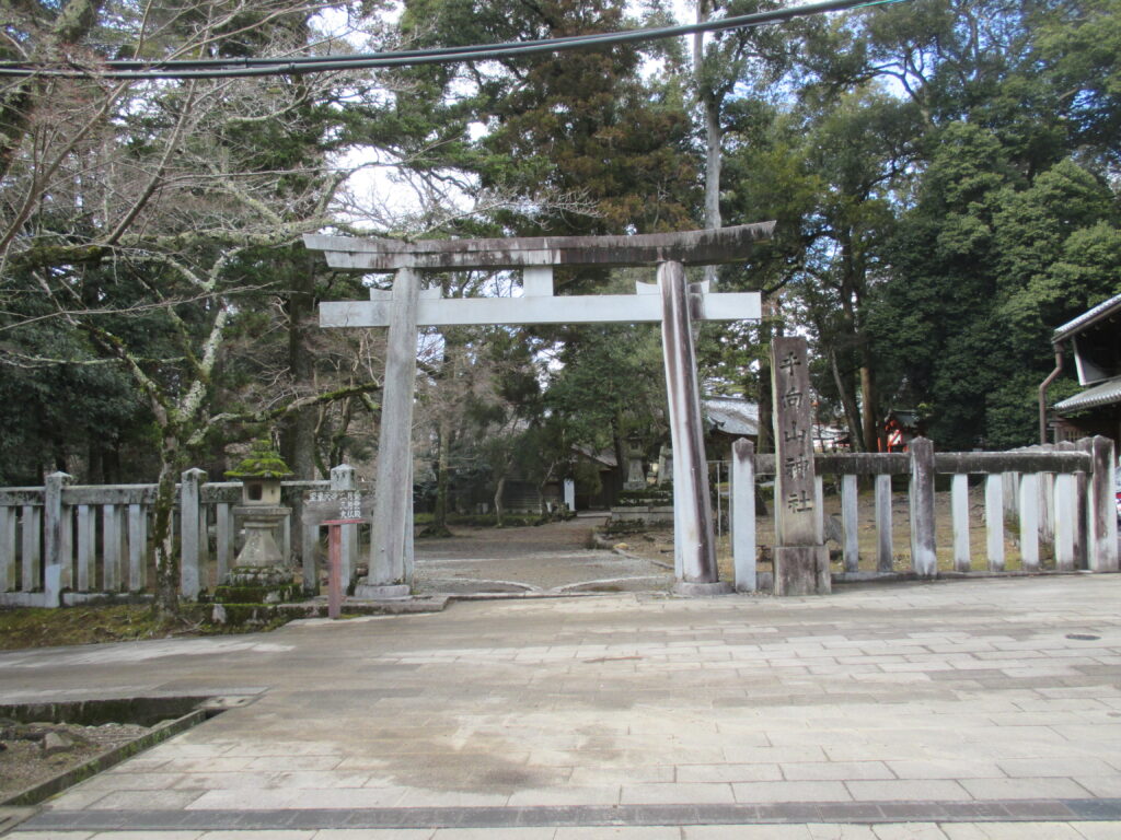 奈良歩き-２ - 寄り道 なら巡り https://hatetuba.com/nara-walk-2/